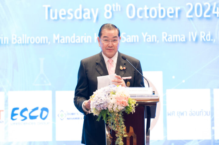 Prof. Dr. Surakiart Sathirathai Chairman, Chulalongkorn University Council