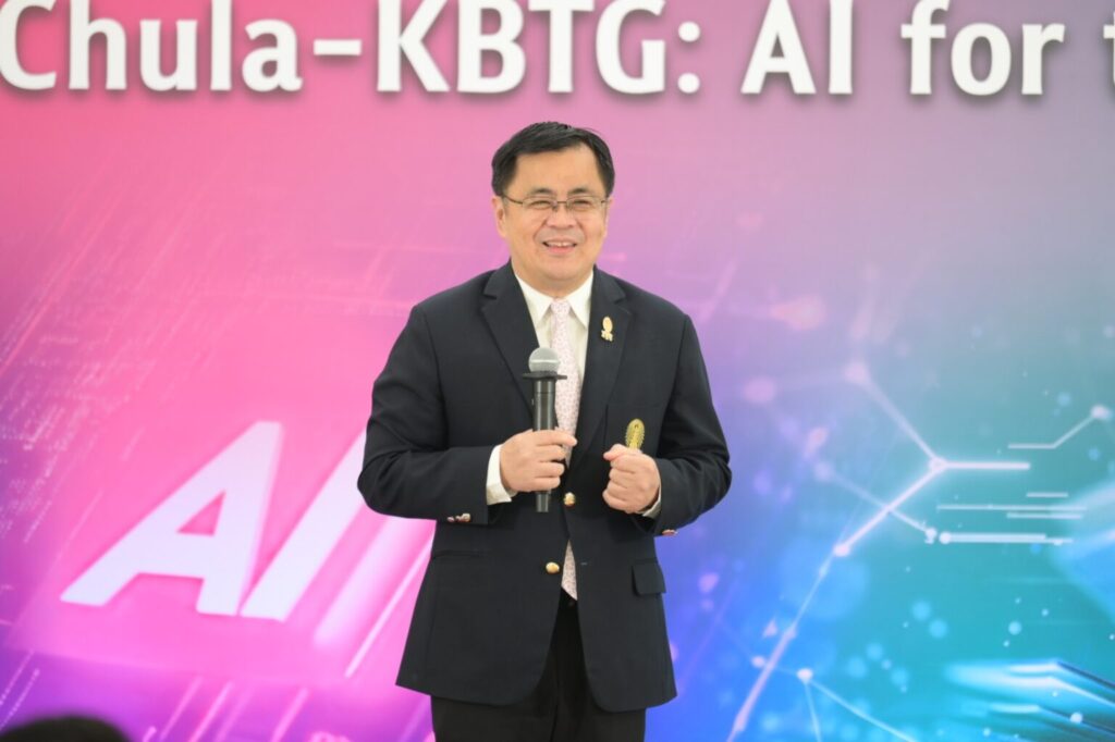 Professor Dr. Wilert Puriwat President, Chulalongkorn University