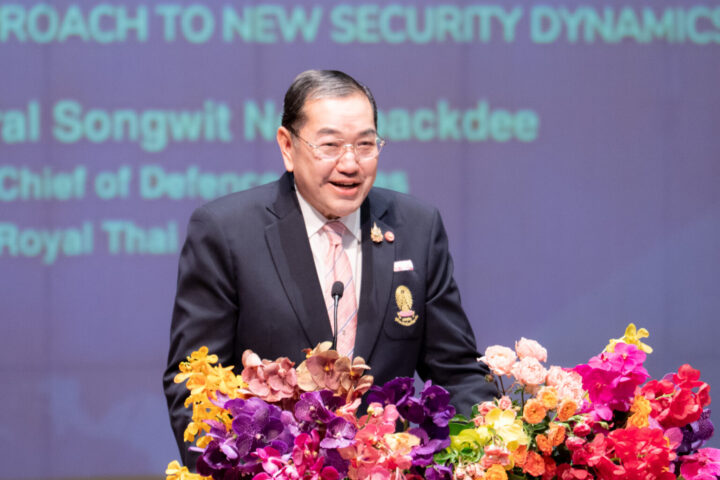 Professor Dr. Surakiart Sathirathai Chairman, Chulalongkorn University Council