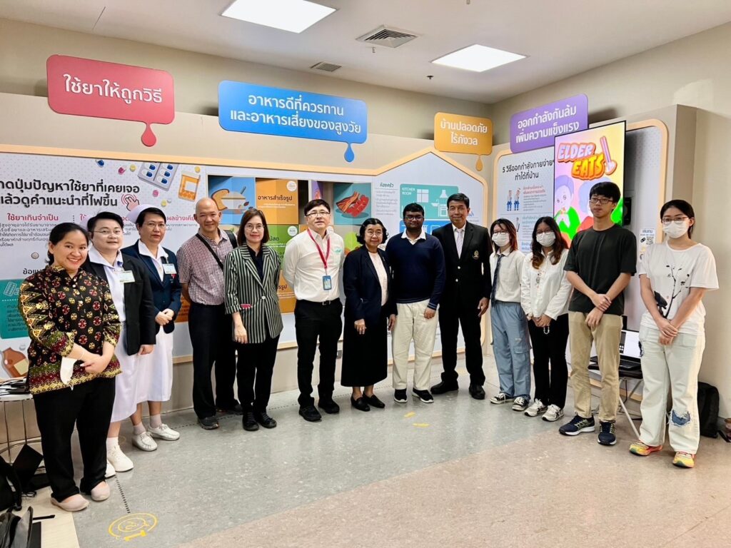 Chula Fine Arts Delivers Elder Eats 1.0 & Music Therapy to Elderly at King Chulalongkorn Memorial Hospital