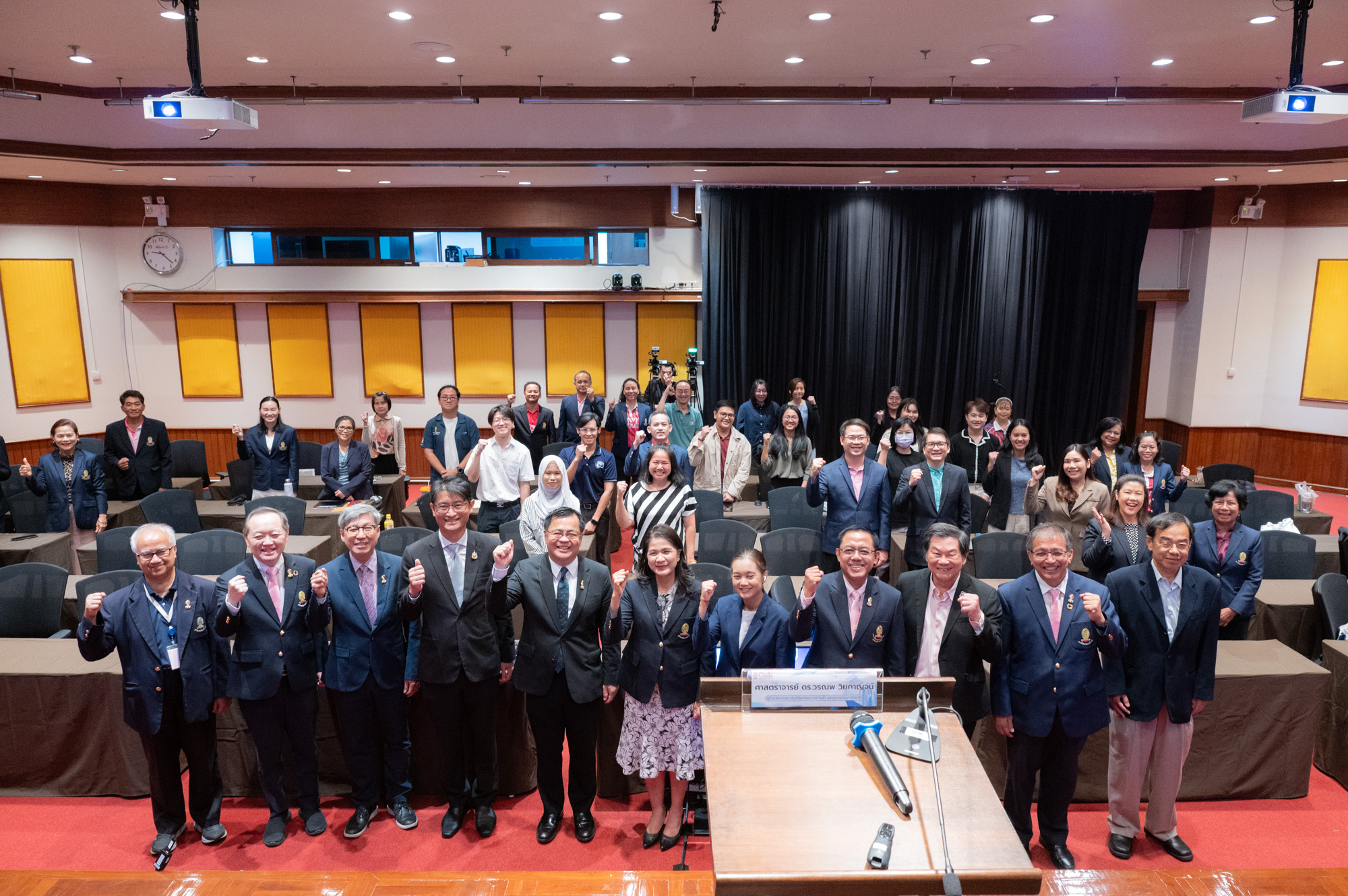 Seminar: “eDNA and the Sustainability of Thailand’s Aquatic Resources” under the Visionary Strategic Integration of Chula’s 9 Core Research Institutes 