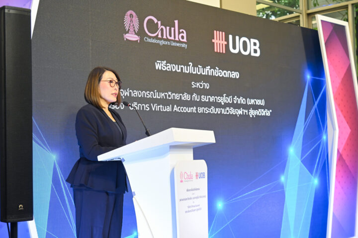 Vira-anong Chiranakhorn Phutrakul Deputy CEO and Head of Wholesale Banking, UOB (Thai)