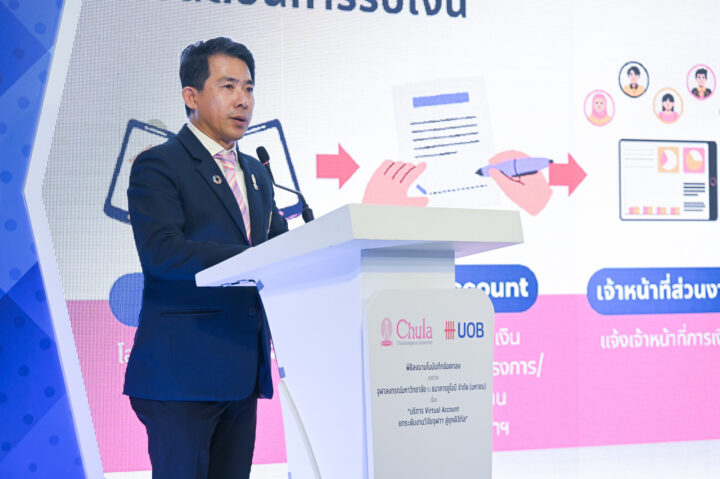 Professor Dr. Buncha Pulpoka Assistant to the President for Research Development, Chulalongkorn University