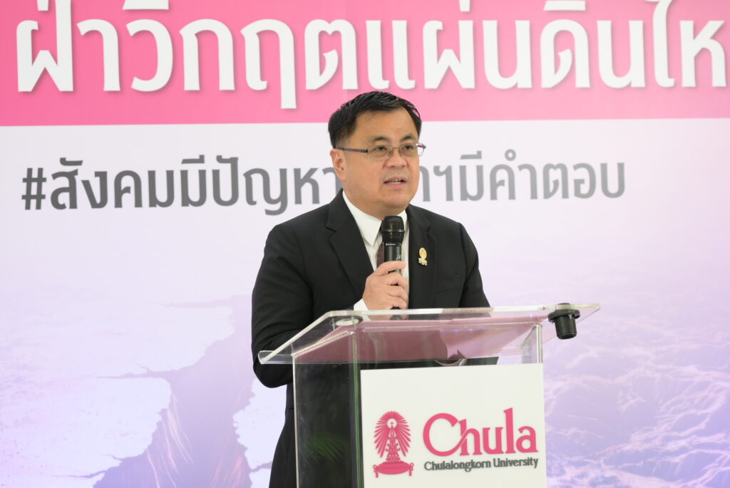 Professor Dr. Wilert Puriwat, President of Chulalongkorn University