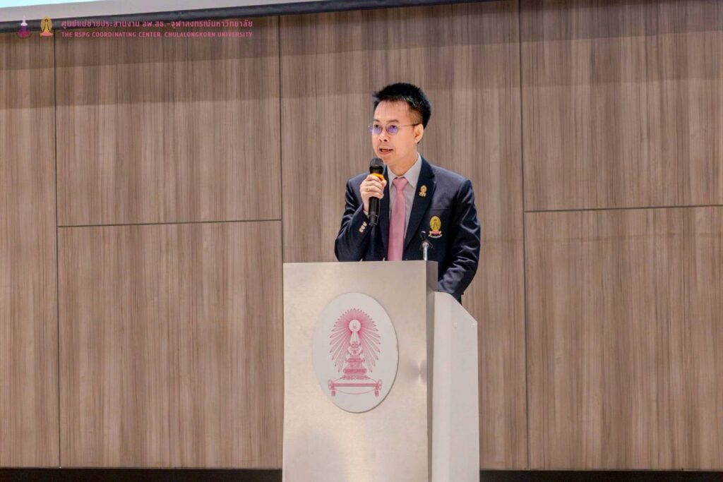 Associate Professor Dr. Yootthana Chuppunnarat Vice President, Chulalongkorn University and Director, Coordinating Center for the Royal Initiative Plant Genetic Conservation Project under Her Royal Highness Princess Maha Chakri Sirindhorn (RSPG)