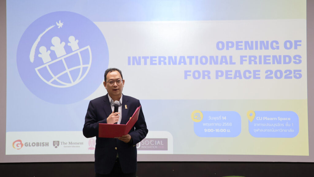 Associate Professor Dr. Pakorn Varanusupakul Assistant to the President Student Affairs, Chulalongkorn University