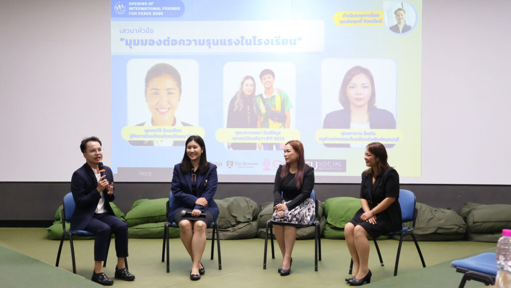 Chula Launches the 4th “International Friends for Peace (IFP)” to End School Violence and Bullying