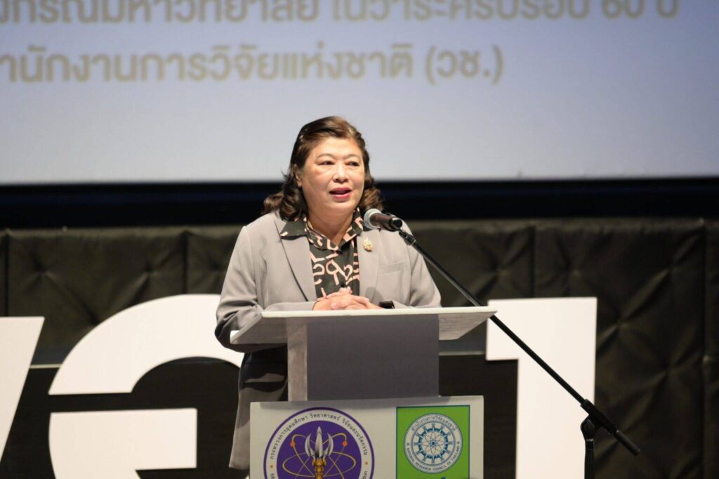 Dr. Wiparat De-Ong Director, National Research Council of Thailand (NRCT)