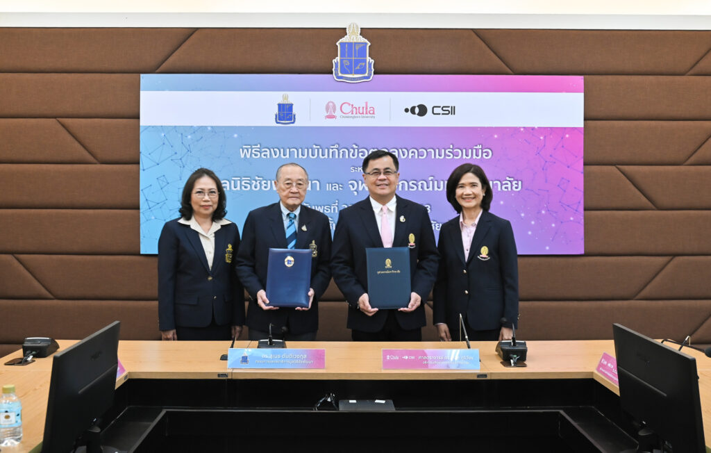 Chula Partners with the Chaipattana Foundation to Sign a Cooperation Agreement on Social Innovation Projects