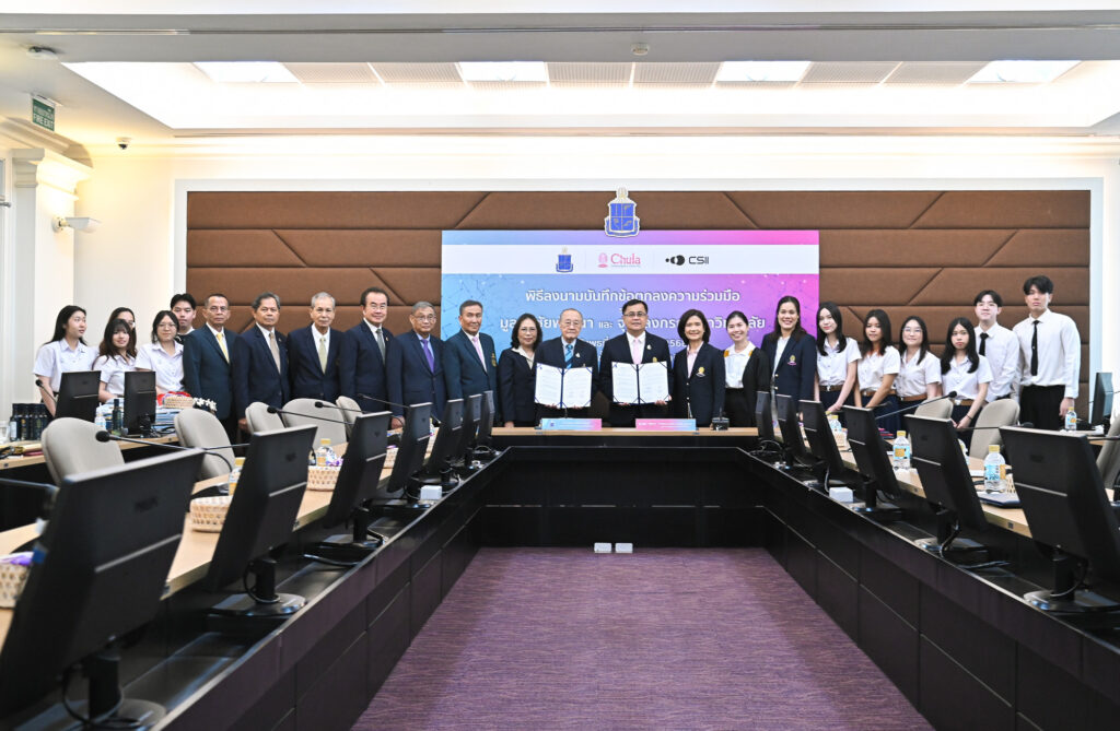 Chula Partners with the Chaipattana Foundation to Sign a Cooperation Agreement on Social Innovation Projects