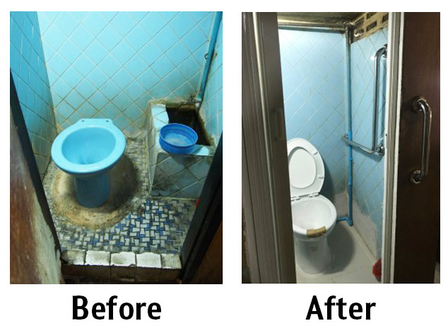Before-and-after photos of the bathroom renovation project inside the homes สภาพก่อน-หลังงกรปรับห้องน้ำภายในบ้าน