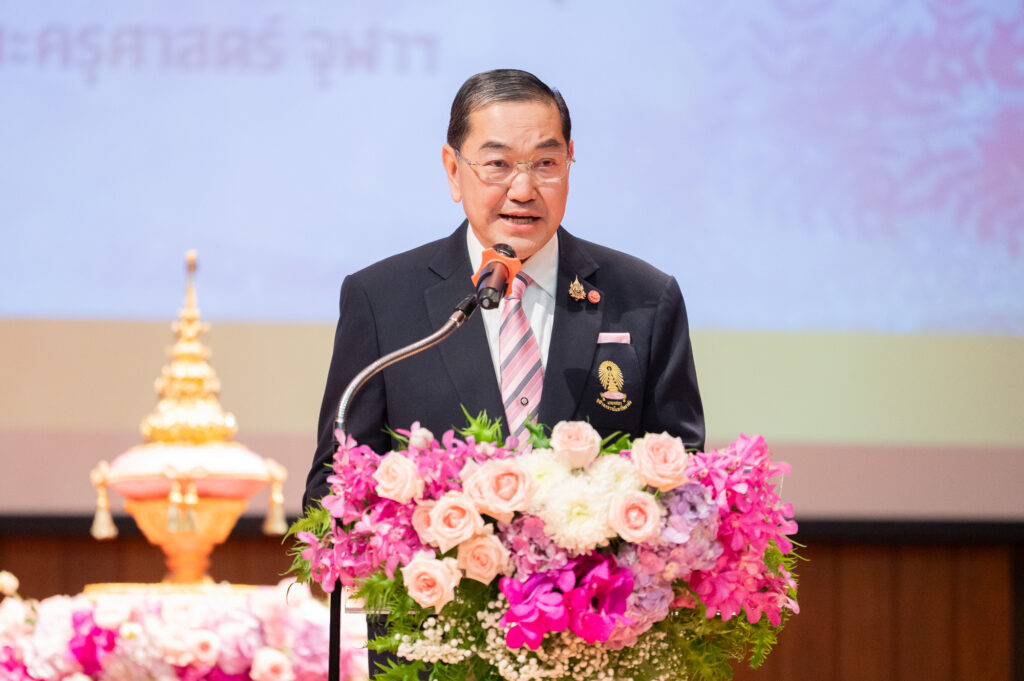 Professor Dr. Surakiart Sathirathai Chairman. Chulalongkorn University Council