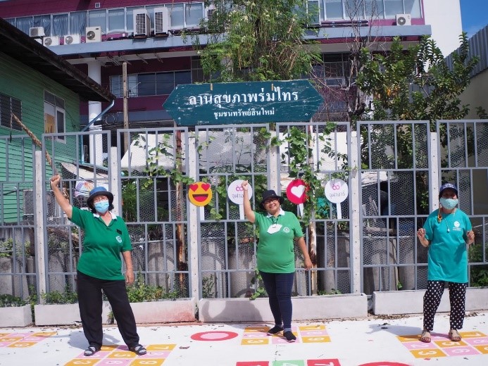 Exercise area for seniors, Sapsinmai community พื้นที่ออกกำลังสำหรับผู้สูงอายุ ชุมชนทรัพย์สินใหม่