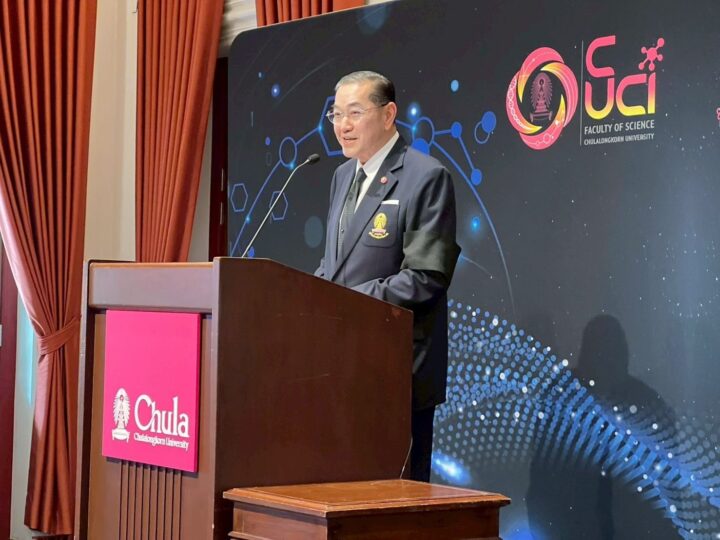 Prof. Dr. Surakiart Sathirathai Chairman, Chulalongkorn University Council